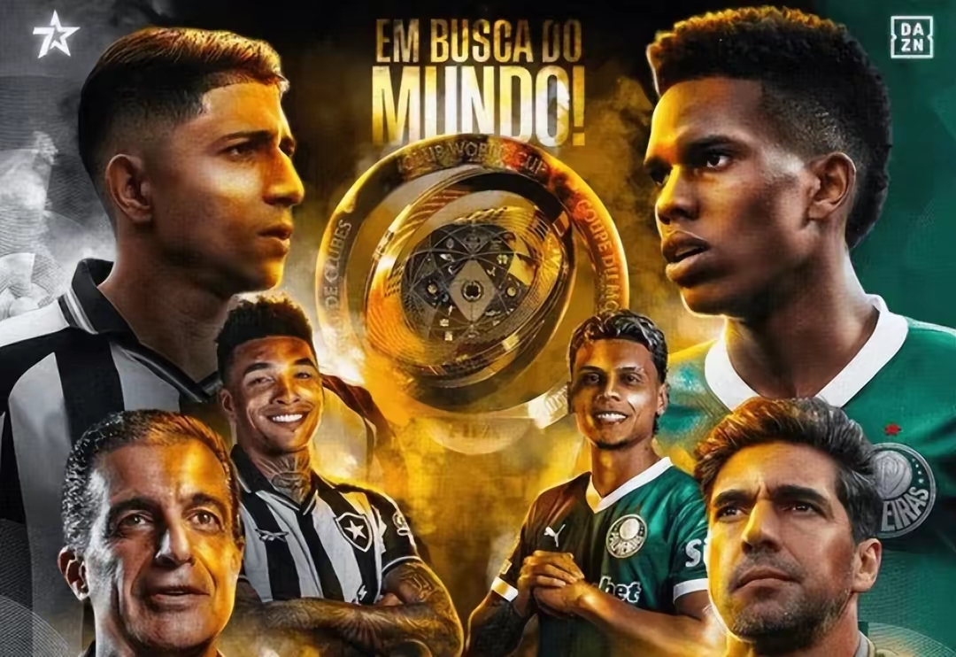 开云网页版-国际足坛豪门之间的实力争霸战再度打响